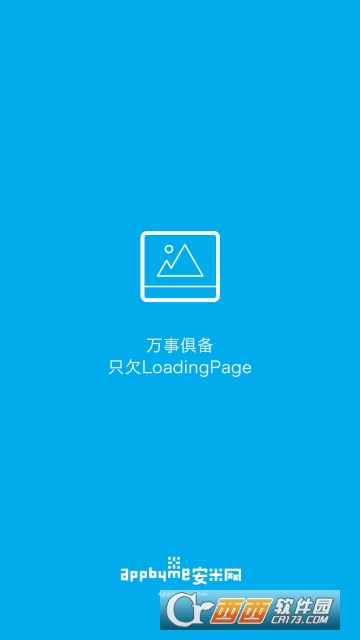 文昌网 文昌网