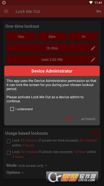 Lock Me Out(远离手机) Lock Me Out(远离手机)