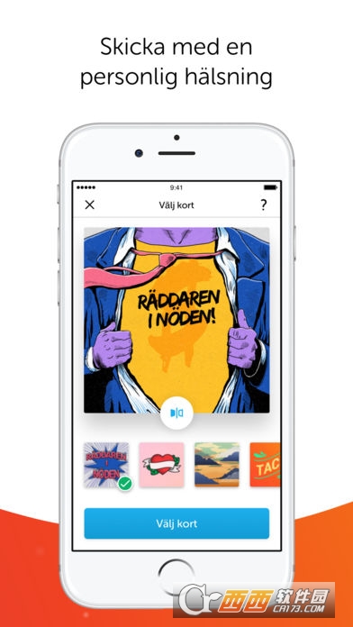 Swish app