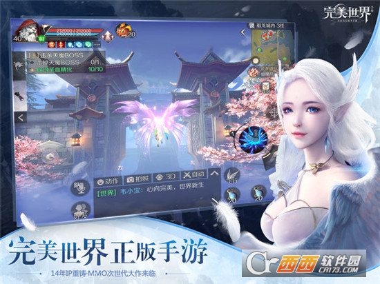 ��������΢�ŵ�¼��