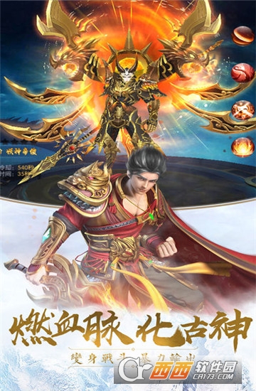 仙寻境官方版 仙寻境官方版