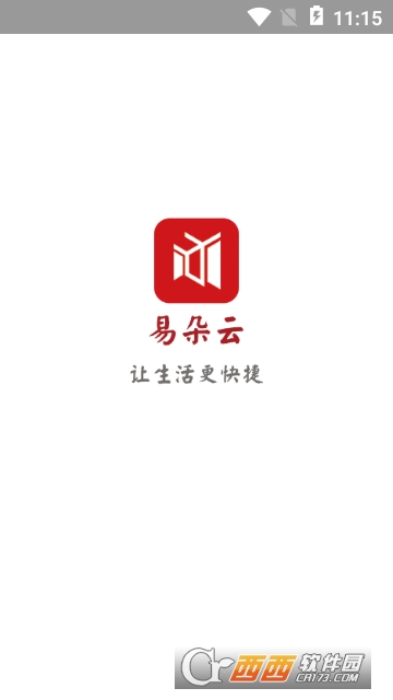 易朵云 易朵云