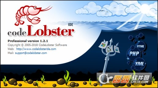 CodeLobster IDE����༭��