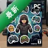 ��ֽ����PC��Ϸ pc��ͼ��