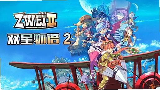 ˫������2����Ҫ��
