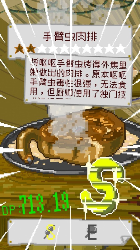 ĩ�վ����ͳ� pc�����н�ͼ