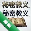 ���ܽ��� pc��ͼ��