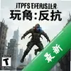 ���գ���ҵķ��� pc��ͼ��