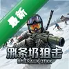 ѩ���ѻ� pc��ͼ��