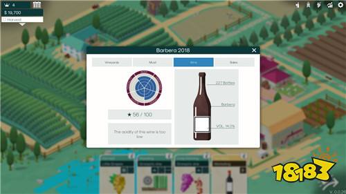 Terroir葡萄酒庄经营 pc版运行截图