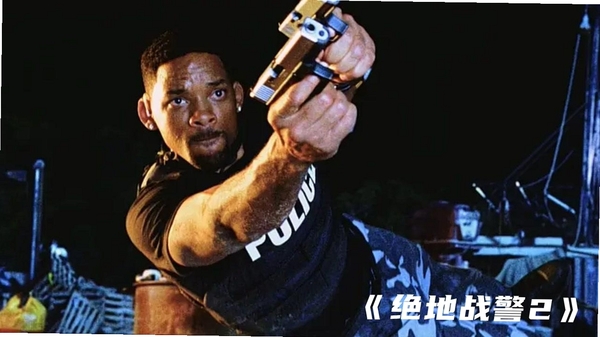 绝地战警2 游戏特色