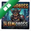 ͷĿMidboss�ٷ���ͼ��