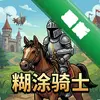 ��Ϳ��ʿ pc��ͼ��