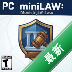 法务部miniLAW: Ministry of Lawpc版v1.0.0
