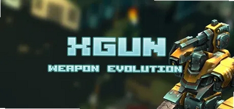 Xgun���� ������װ��ɫ