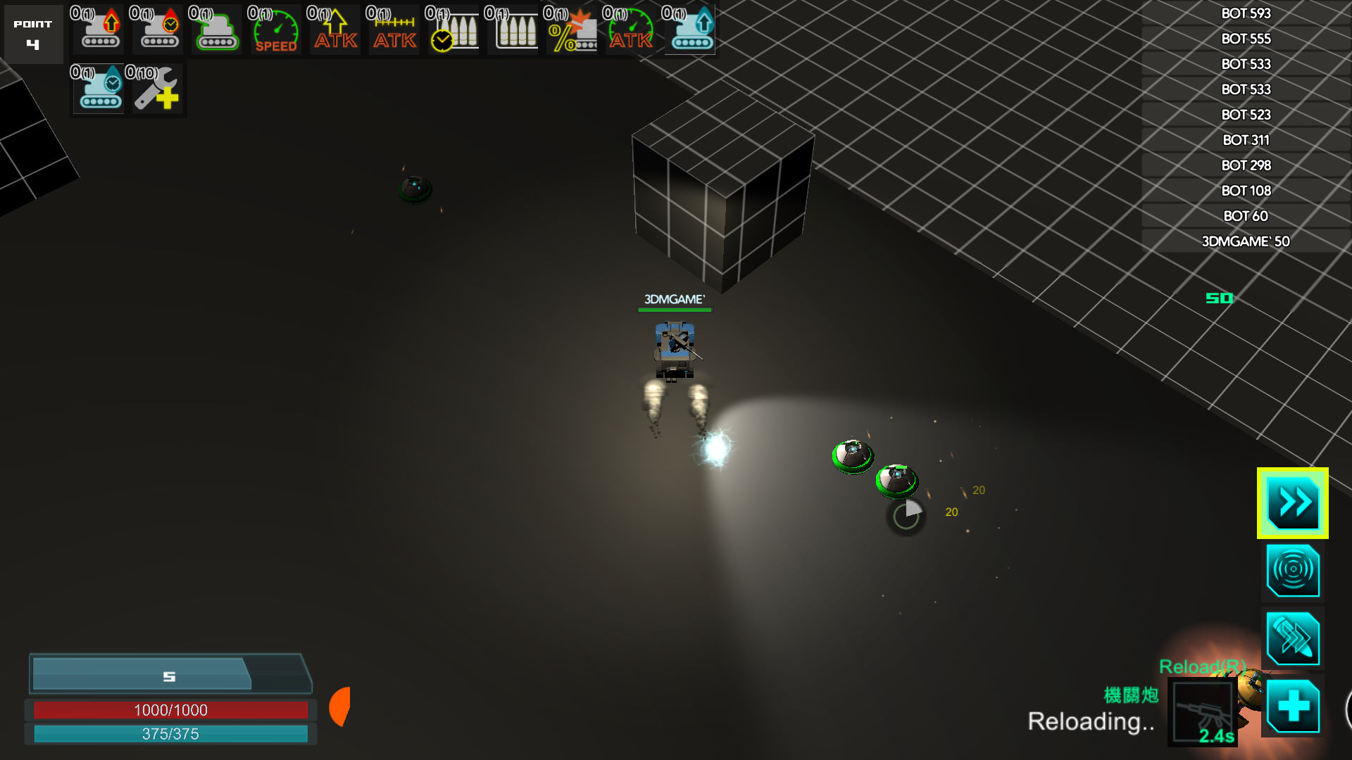 Xgun���� pc�����н�ͼ