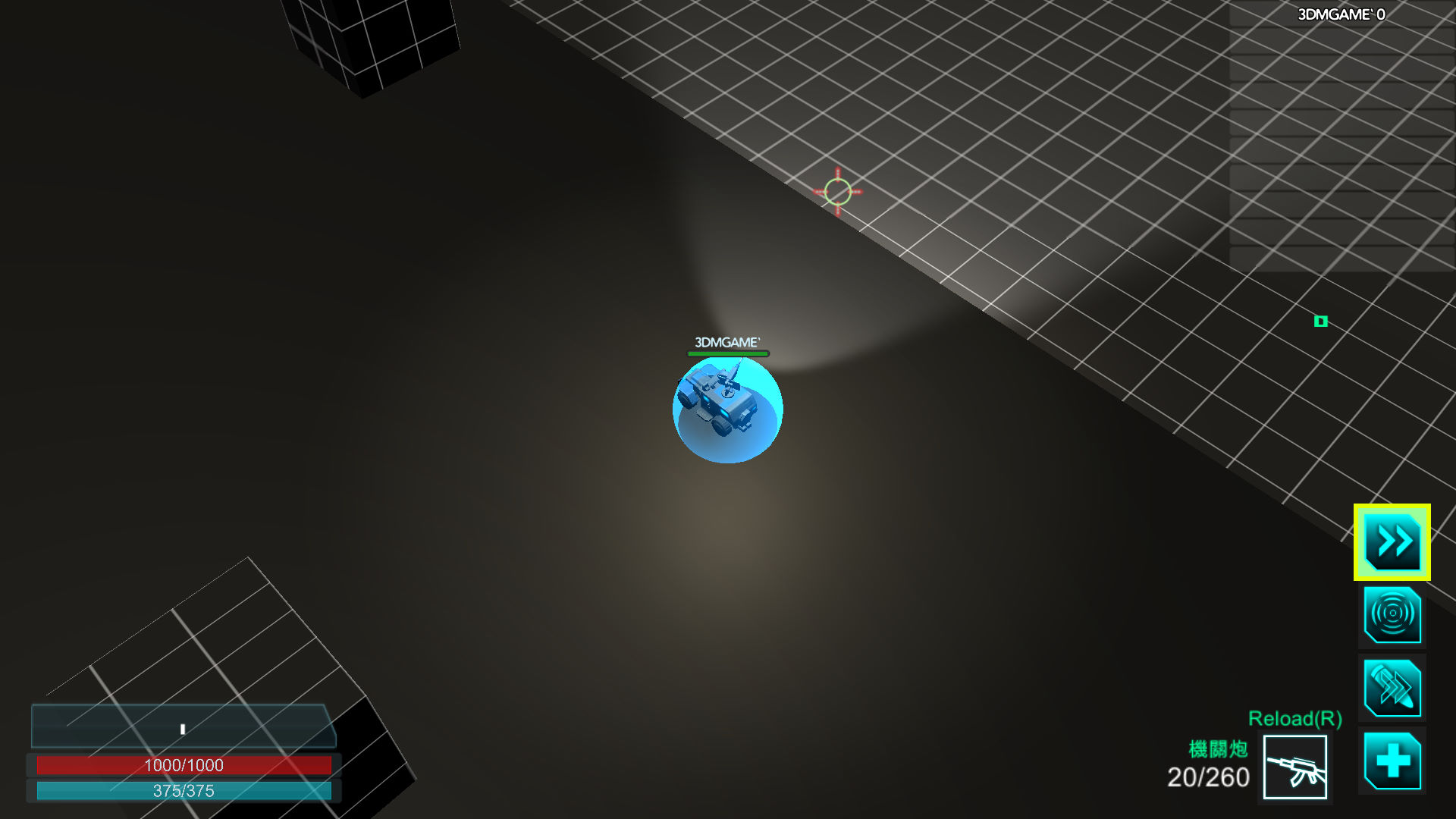 Xgun���� pc�����н�ͼ