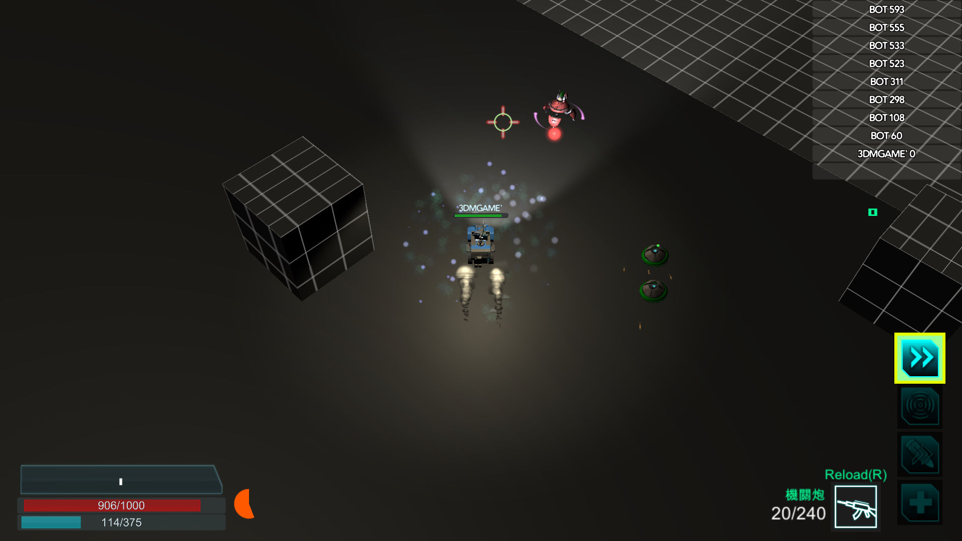 Xgun���� pc�����н�ͼ