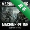 �������� pc��ͼ��