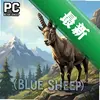 ����Blue SheepPC��Ϸ pc��ͼ��