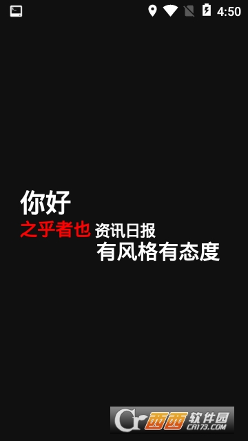 之乎者也 之乎者也