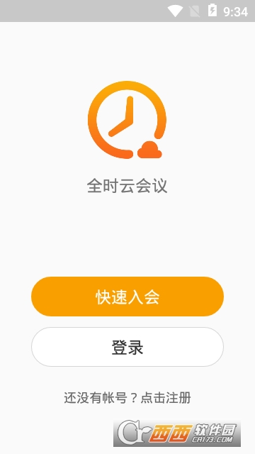 TangClient TangClient