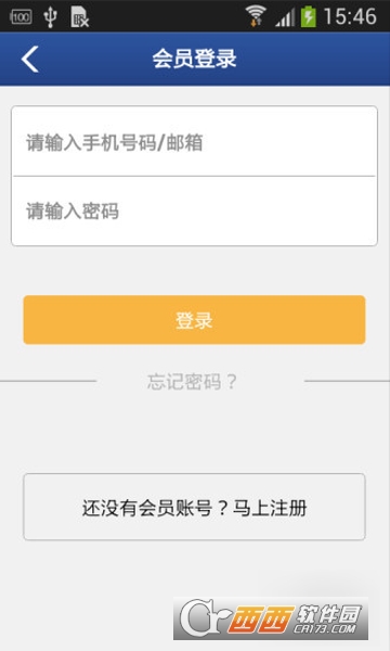 五轴数控系统(机床数控) 五轴数控系统(机床数控)