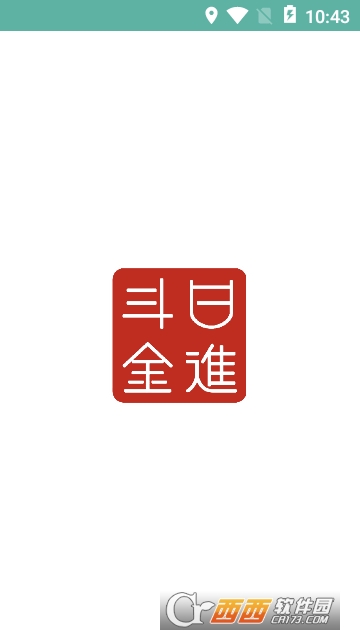 服装版上传助手 服装版上传助手