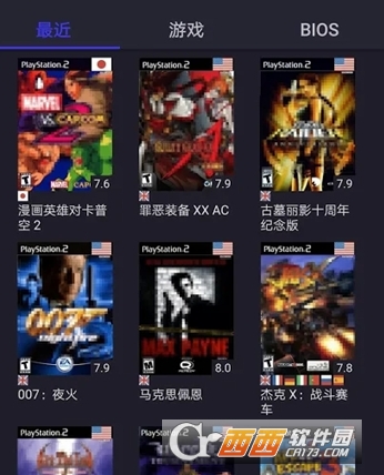 PS2ģ����רҵ�ƽ��
