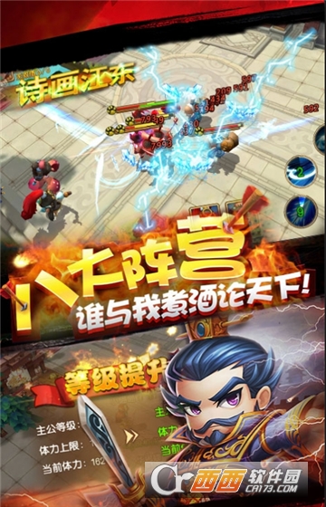 �ҵ�����BT��̬��