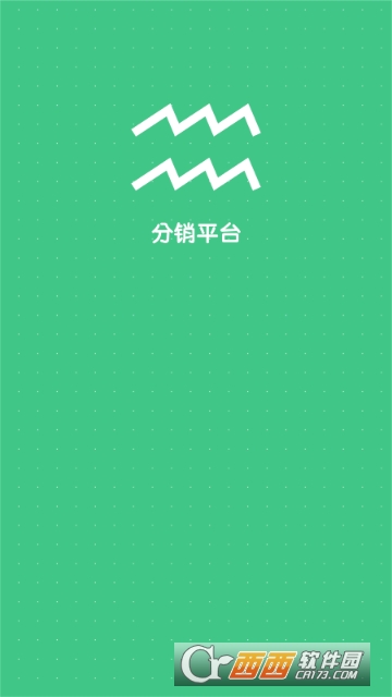 白药南山草 白药南山草