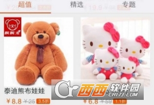 找优汇