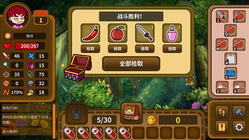 ð�����뱳�� pc�����н�ͼ