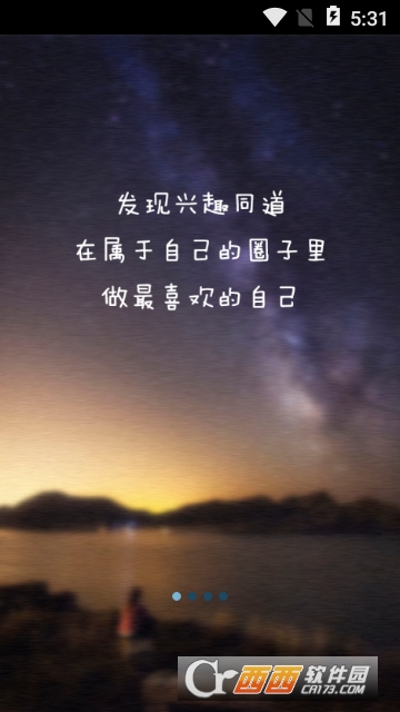 连江生活网 连江生活网