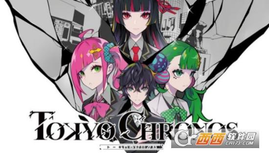东京Chronos(Tokyo Chronos) 东京Chronos(Tokyo Chronos)