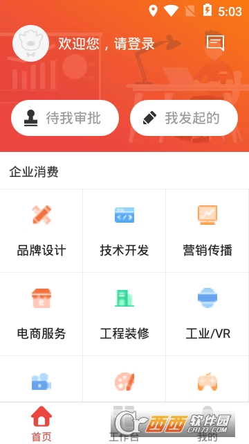 手机天蓬网 手机天蓬网