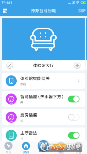 德邦智能厨电 德邦智能厨电