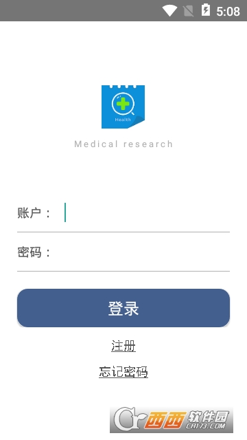 职业健康之家 职业健康之家