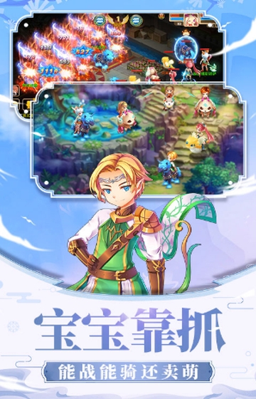 戒灵幻想变态版
