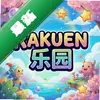 Rakuen��԰ pc��ͼ��