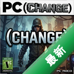 转变ChangePC游戏 pc版v1.0.0 正式版