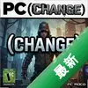 ת��ChangePC��Ϸ pc��ͼ��