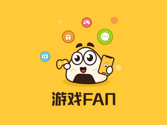 The Fan电脑版运行截图