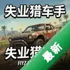 ʧҵ�Գ��� pc��ͼ��