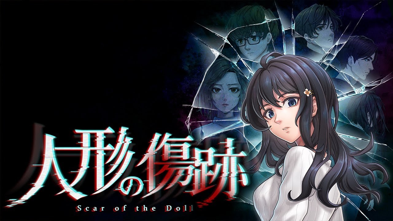 玩偶的疤痕Scar of the Doll pc版运行截图