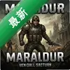 �Ӷ���Marauder pc��ͼ��