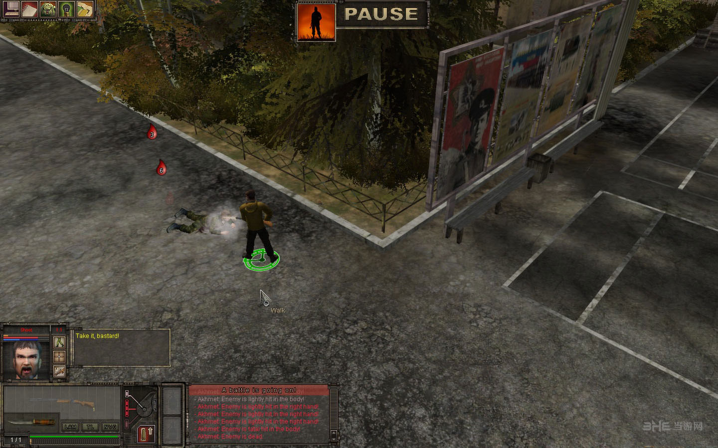 �Ӷ���Marauder pc�����н�ͼ