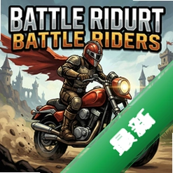 战斗骑手Battle Riders pc版中文版v2.0.1 最新版