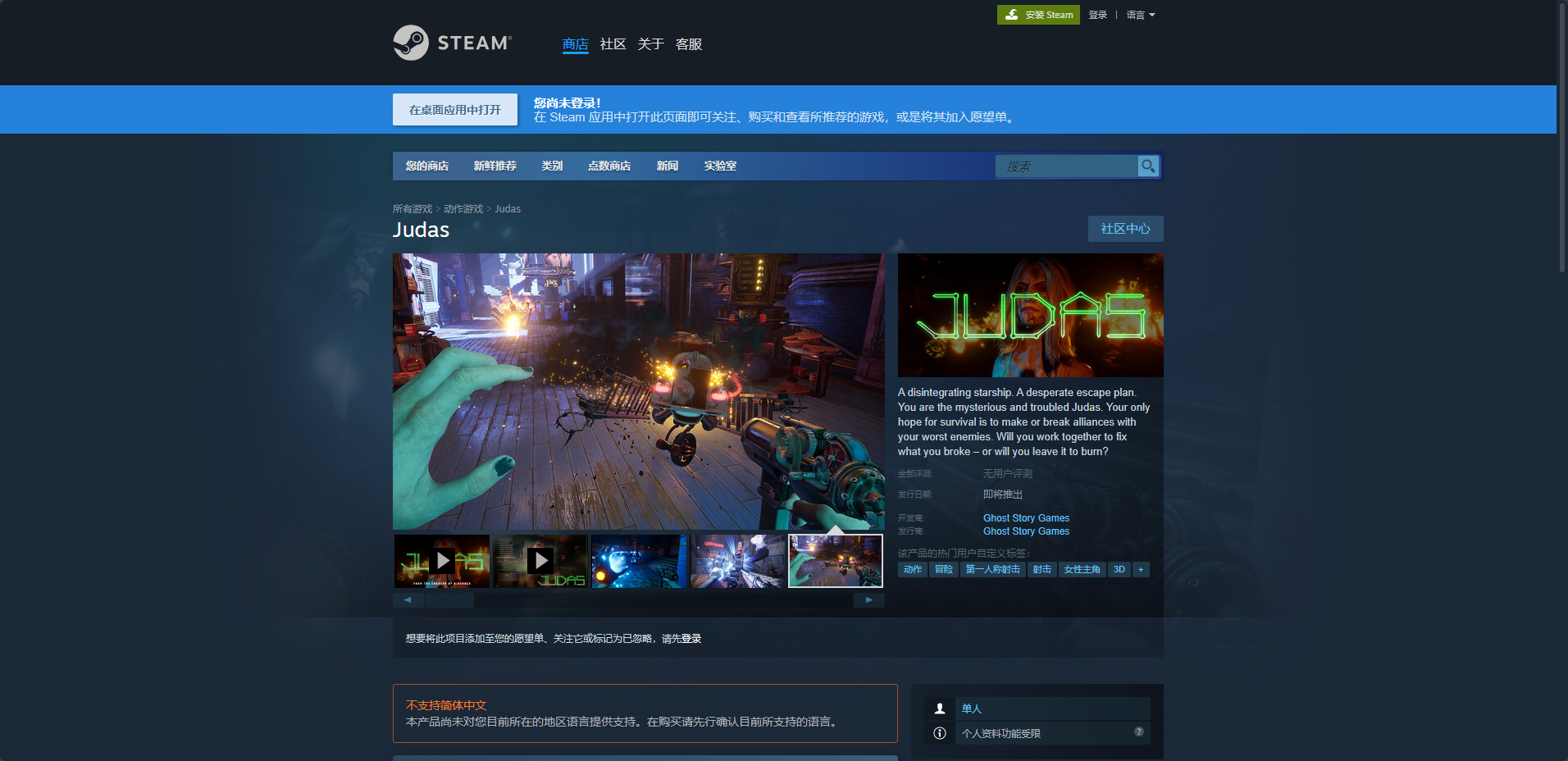 �̴�PC��Ϸ pc����ʽ�����н�ͼ