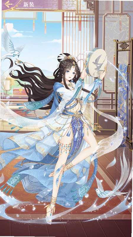 女皇养成记运行截图
